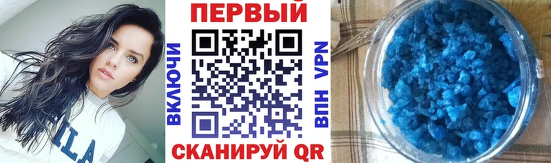 Amphetamine Premium  где можно купить   Артём 