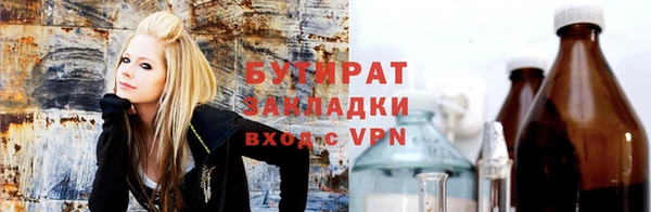 МДМА Майский
