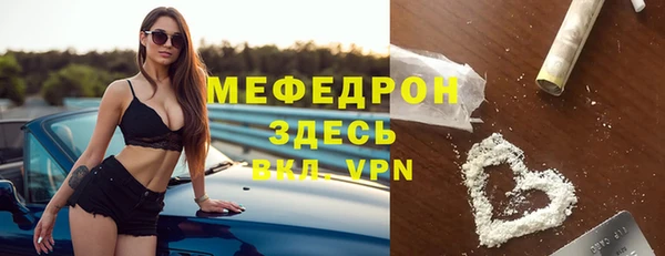 кокаин Ростов