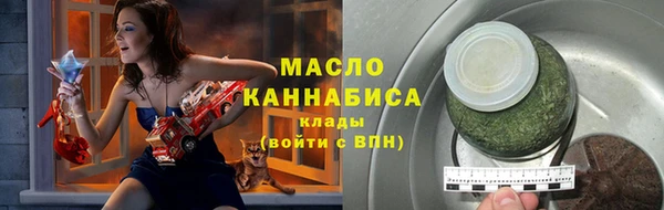 кокаин Ростов