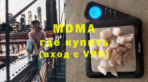 эйфоретик Краснотурьинск