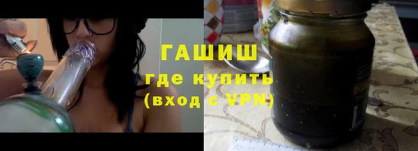 сатива Пенза