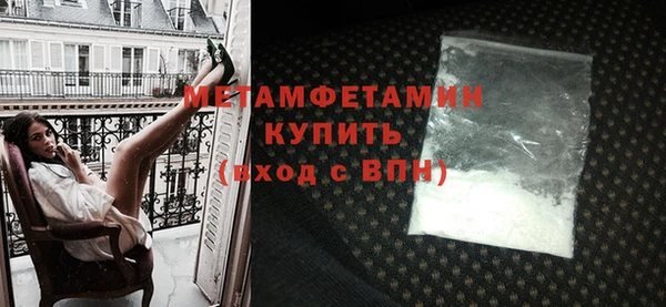 кокс Менделеевск