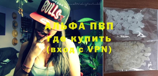 шишки Россошь