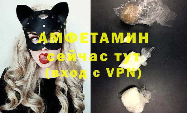 а пвп мука Тольятти