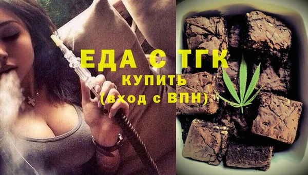apvp Мензелинск