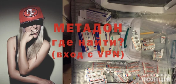 а пвп мука Тольятти