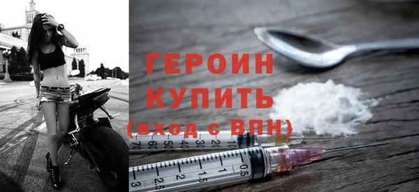 шишки Россошь