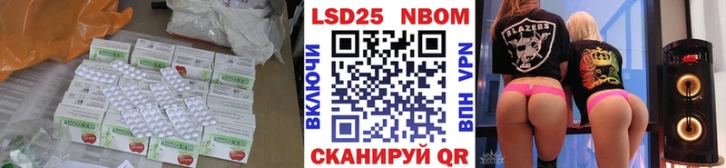 LSD-25 экстази кислота  blacksprut как зайти  Артём 