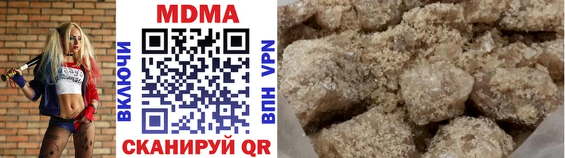 купить наркотики цена  Артём  МДМА VHQ 